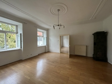 Sehr gepflegtes Büro mit zwei Zimmer und separater Küche in zentraler Lage ganz nahe der Inneren Stadt, 8020 Graz, Büro/Praxis