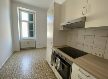 Befristet vermietete 2 Zimmer Wohnung mit separater Küche in zentraler Innenstadtlage beim Grazer Augarten – Ideal für Anleger, 8020 Graz, Wohnung